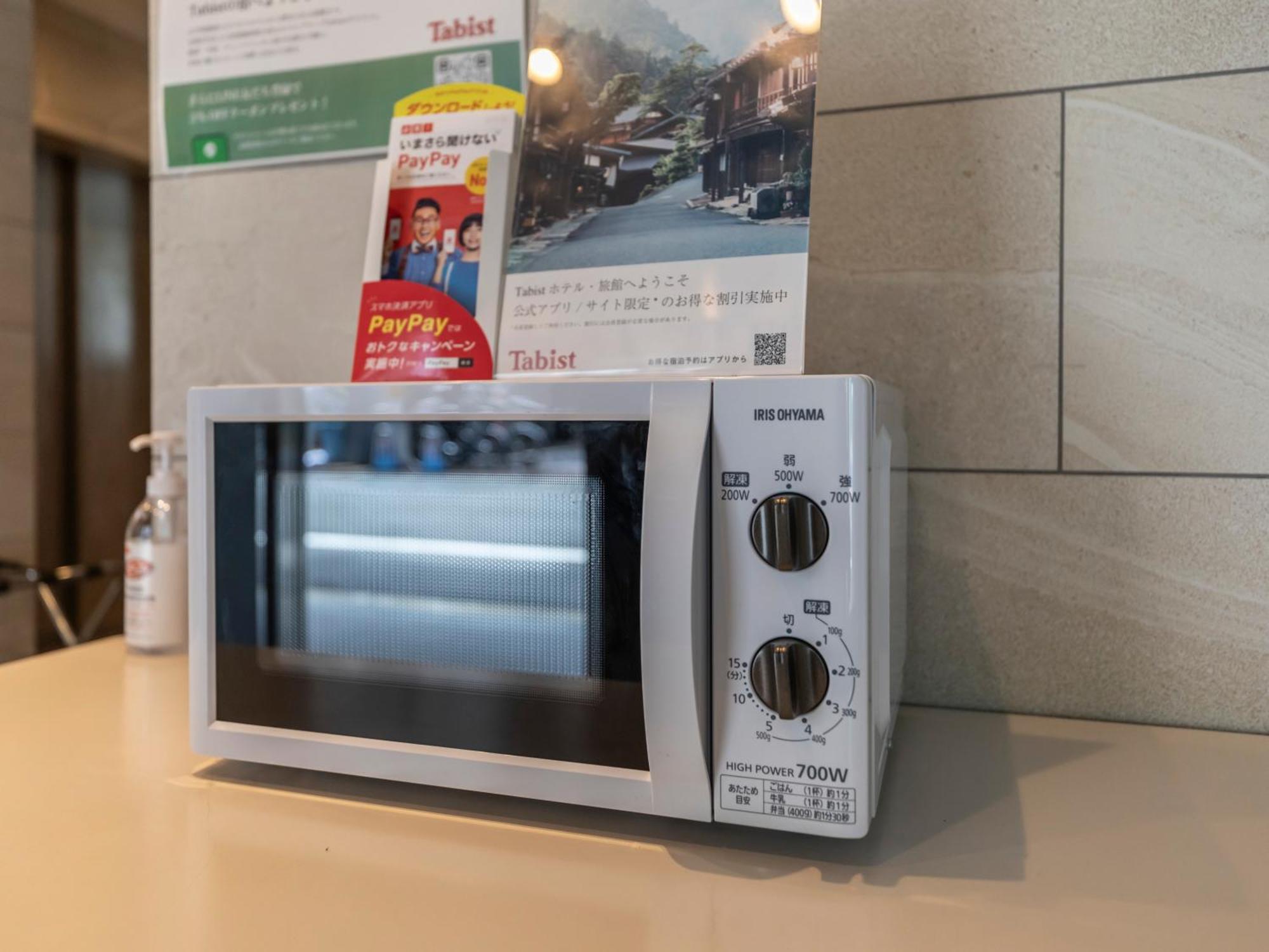 Tabist Unihotel Midosuji Hommachi Osaka Bagian luar foto