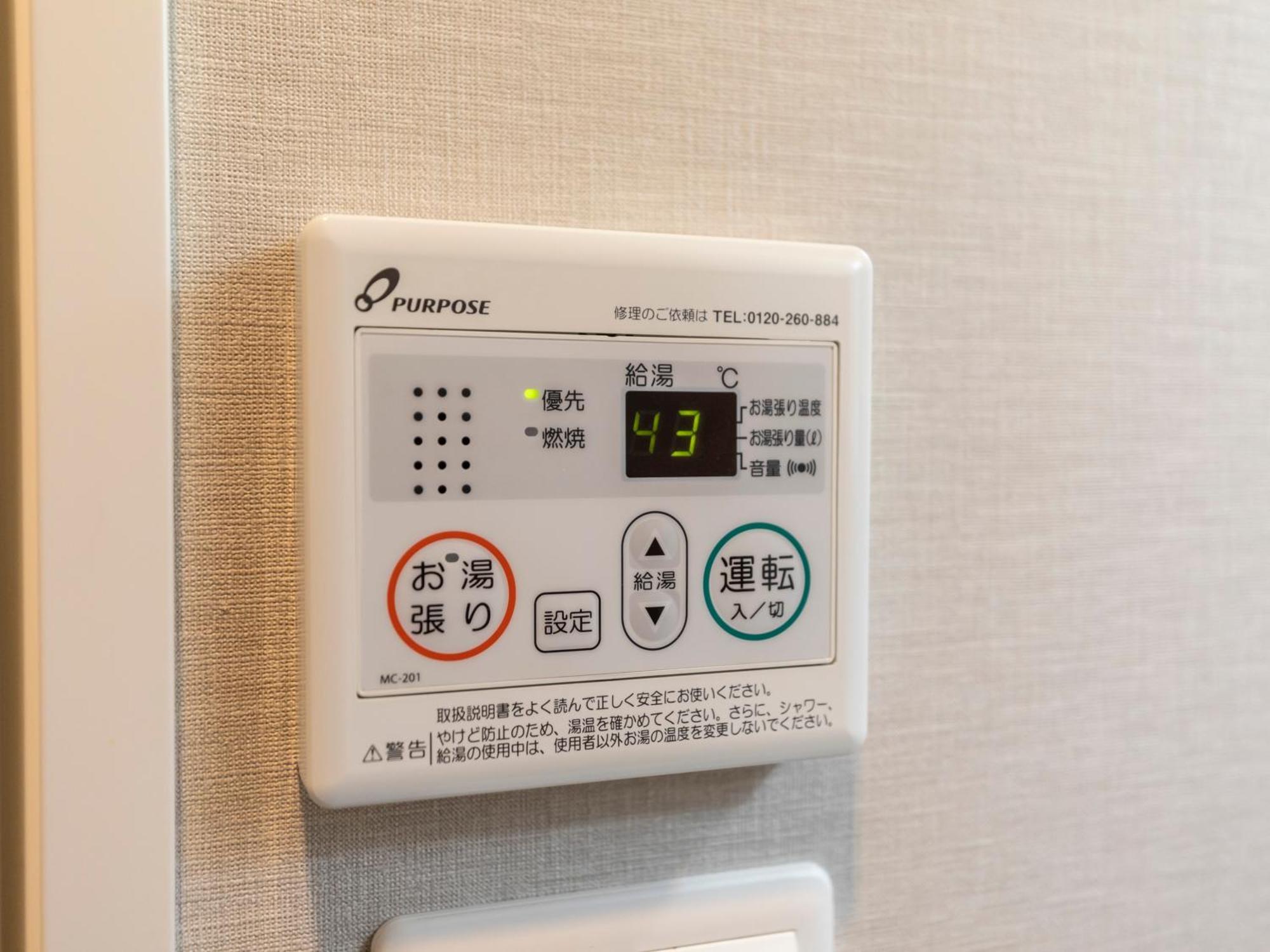Tabist Unihotel Midosuji Hommachi Osaka Bagian luar foto