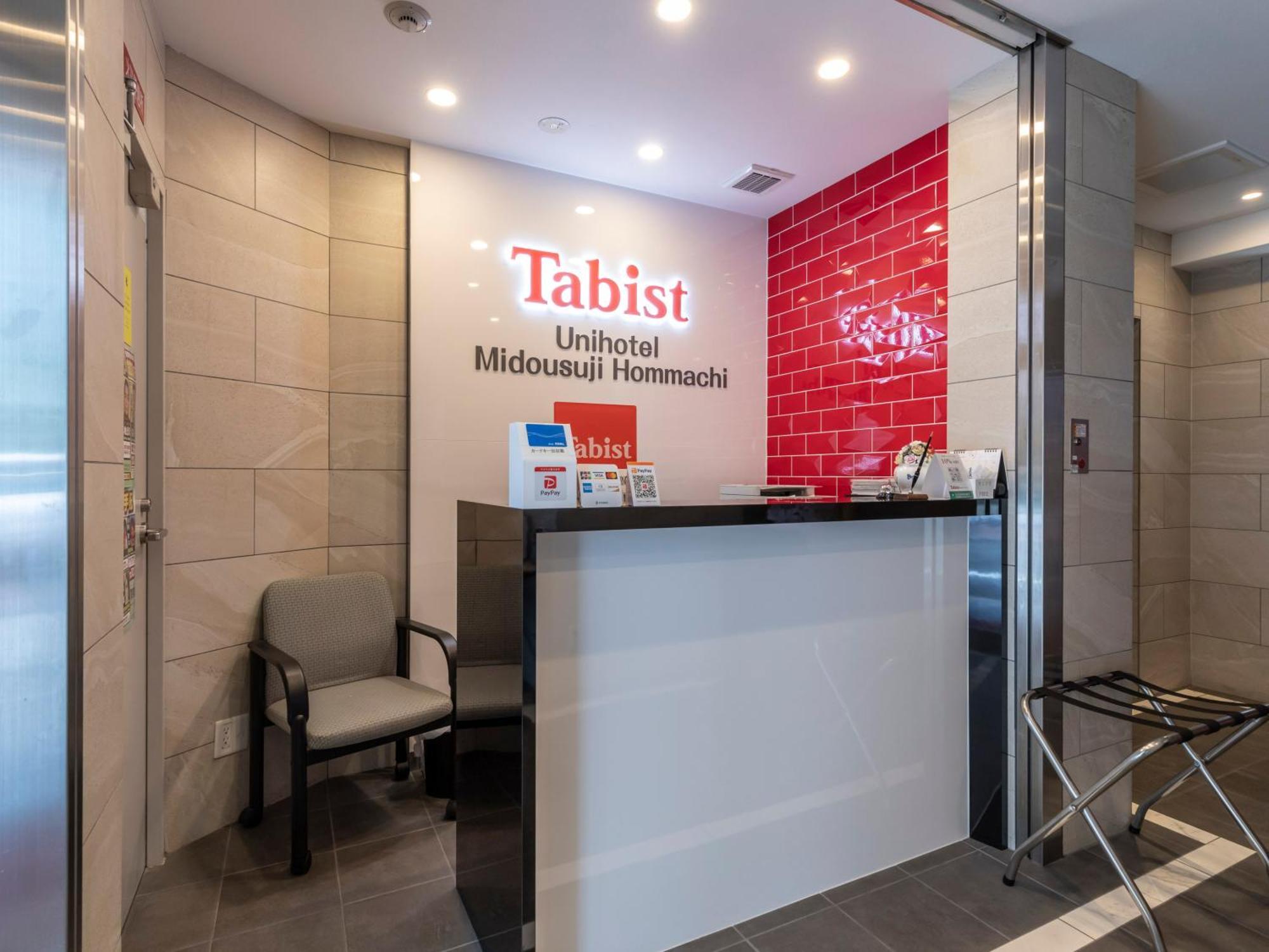 Tabist Unihotel Midosuji Hommachi Osaka Bagian luar foto