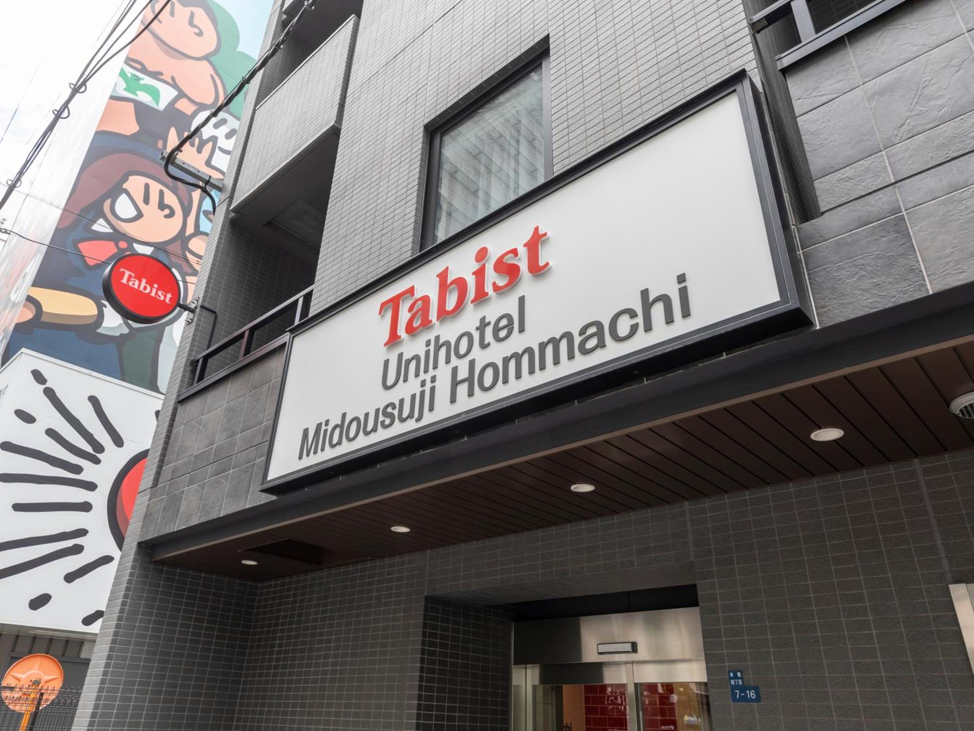 Tabist Unihotel Midosuji Hommachi Osaka Bagian luar foto